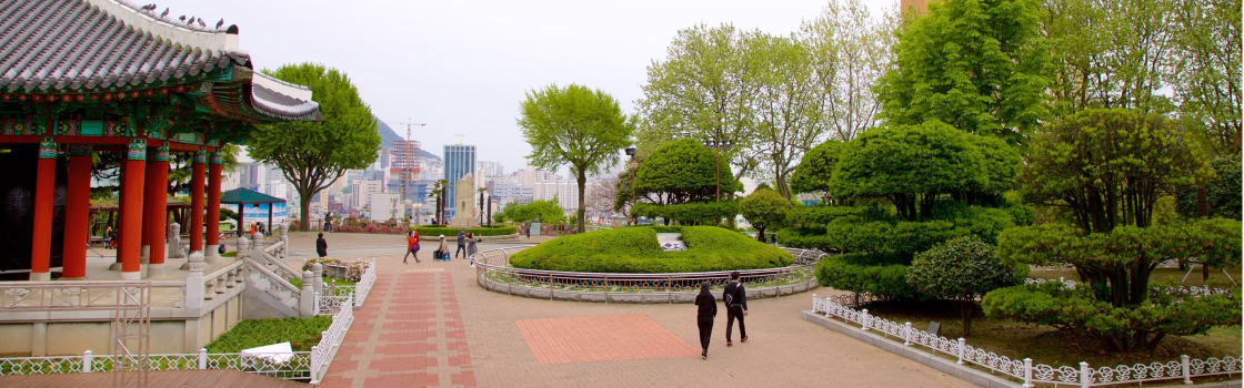 Visão panorâmica do Parque Yongdusan.